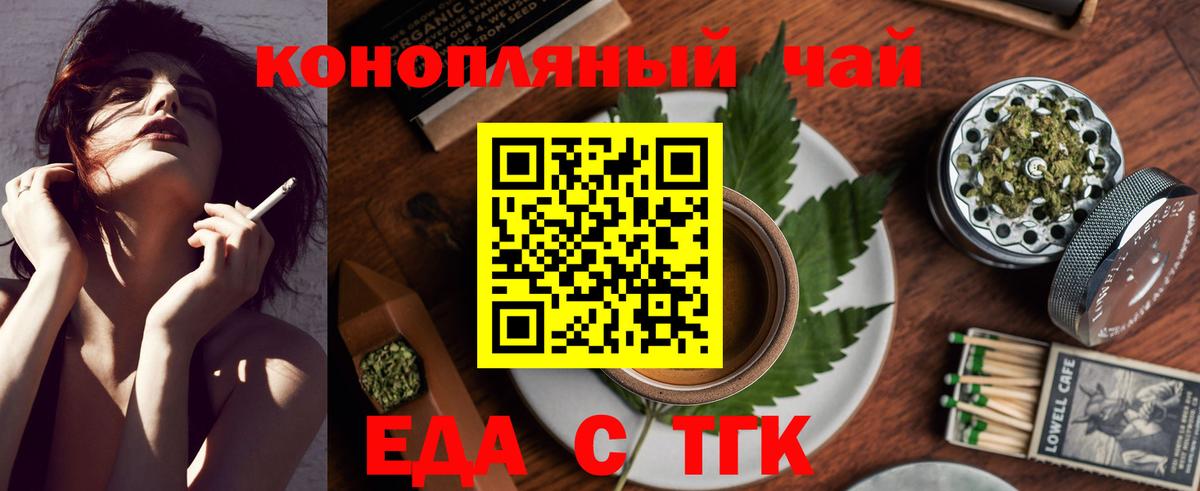 Кокаин Сатка