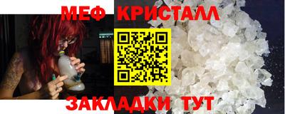 дурь Партизанск