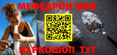 дурь Партизанск