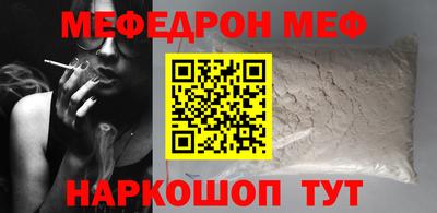 гидропоника Первоуральск