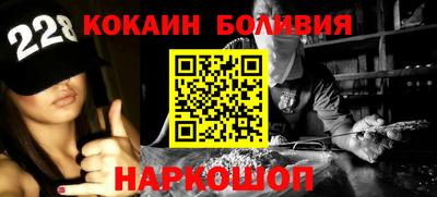 прущие грибы Пенза