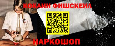 дурь Партизанск