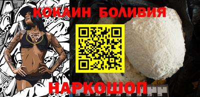 прущие грибы Пенза