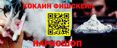 гидропоника Первоуральск