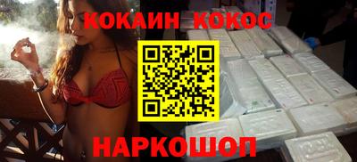 дурь Партизанск