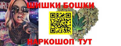 дурь Партизанск