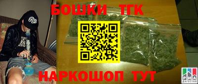 гидропоника Первоуральск