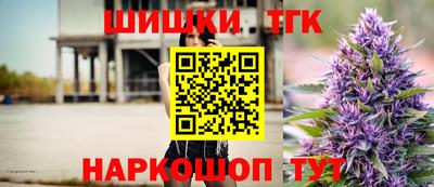 гидропоника Первоуральск