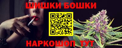 прущие грибы Пенза