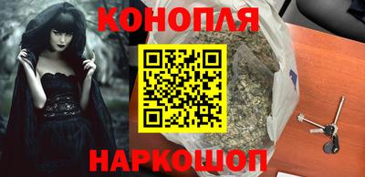 дурь Партизанск