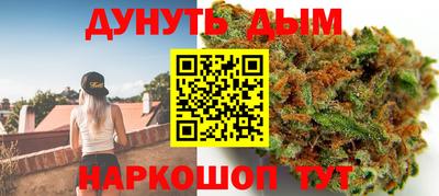 гидропоника Первоуральск