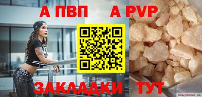 гидропоника Первоуральск