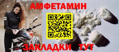 гидропоника Первоуральск