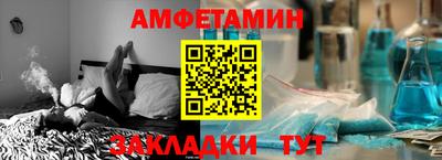 гидропоника Первоуральск