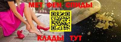 гидропоника Первоуральск