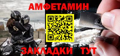 гидропоника Первоуральск