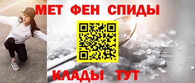 прущие грибы Пенза