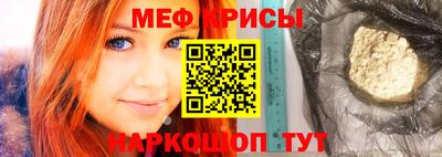 прущие грибы Пенза