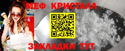 дурь Партизанск